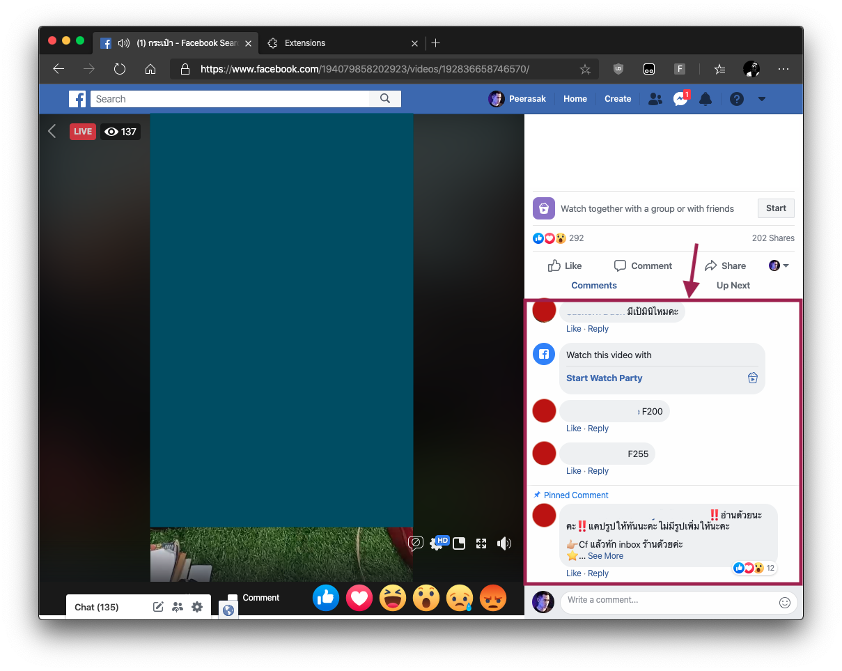 create-facebook-live-extension-for-edge-or-chrome