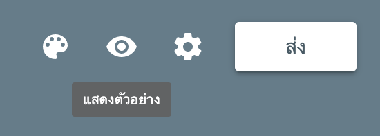 reverse engineer form api 0