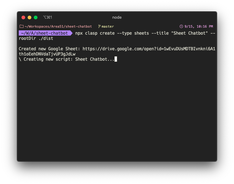 สร้าง Project บน Apps Script